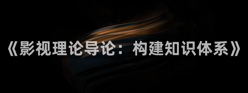 达达兔电影院免费电视剧