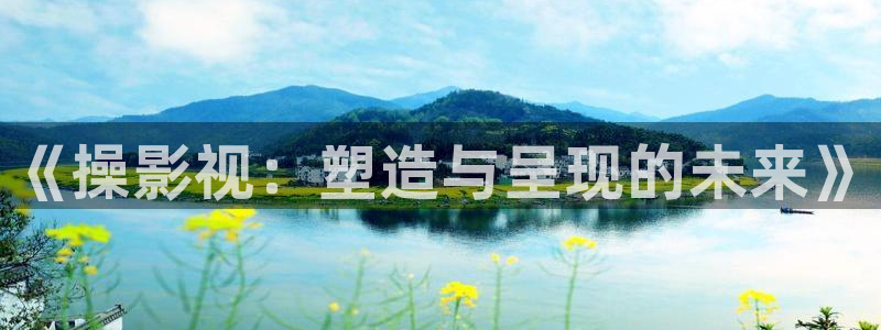神马达达兔第九影院