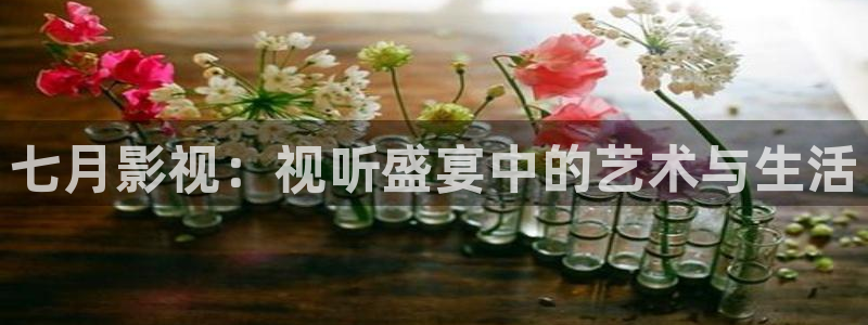 神马六度达达兔影院