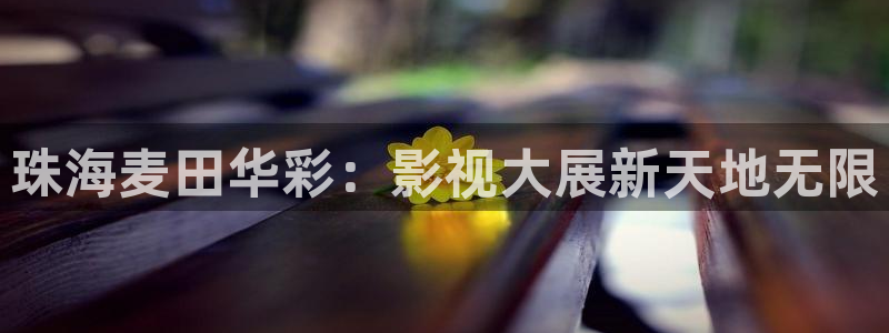 达达兔影视.