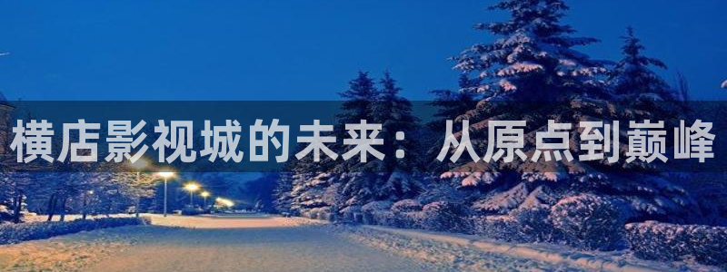 神马达达兔第六影院