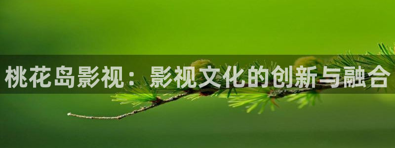 神马电影我不卡达达兔