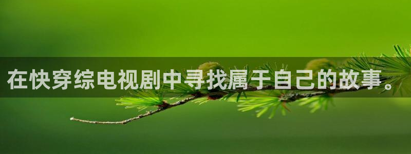 达达兔影视电影免费在线观看