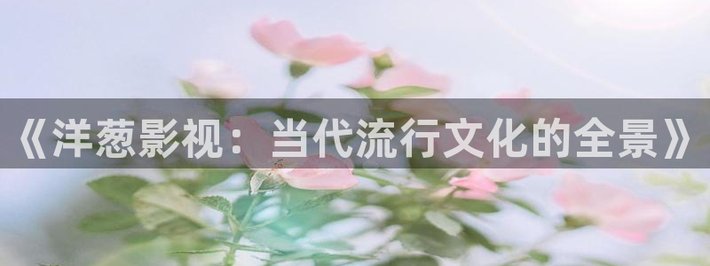 神马影院达达兔国产区