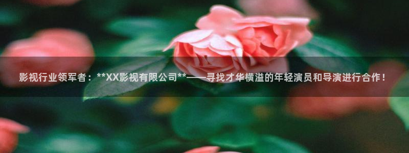 神马达达兔影院`
