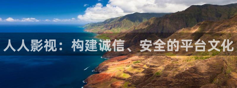 达达兔影院追光的日子
