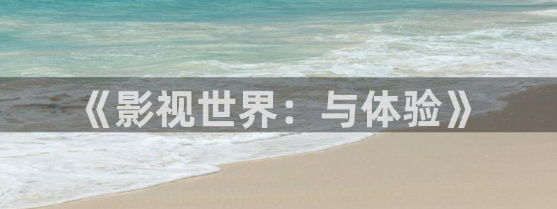 达达兔影院旧版本