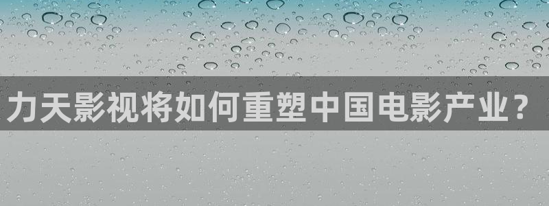 神马电影达达兔jc