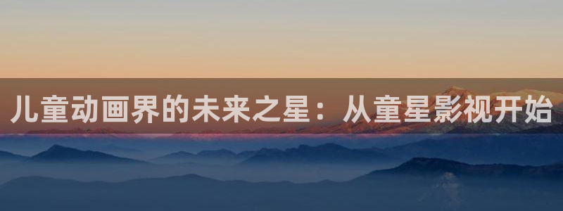 达达兔影院追光的日子