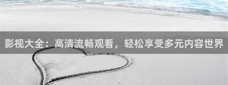 达达兔第九神马午夜影院